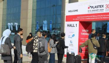 2026年埃及开罗国际塑料工业展览会PLASTEX创新引领中东