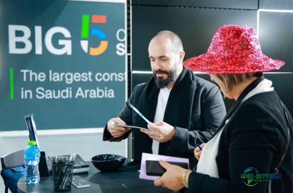 2026年沙特阿拉伯利雅得国际建材五大行业展览会：助力建筑业发展