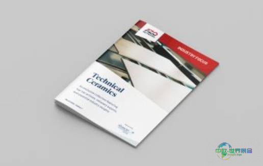 2026年英国伯明翰国际陶瓷展览会：技术陶瓷（第一版）电子书
