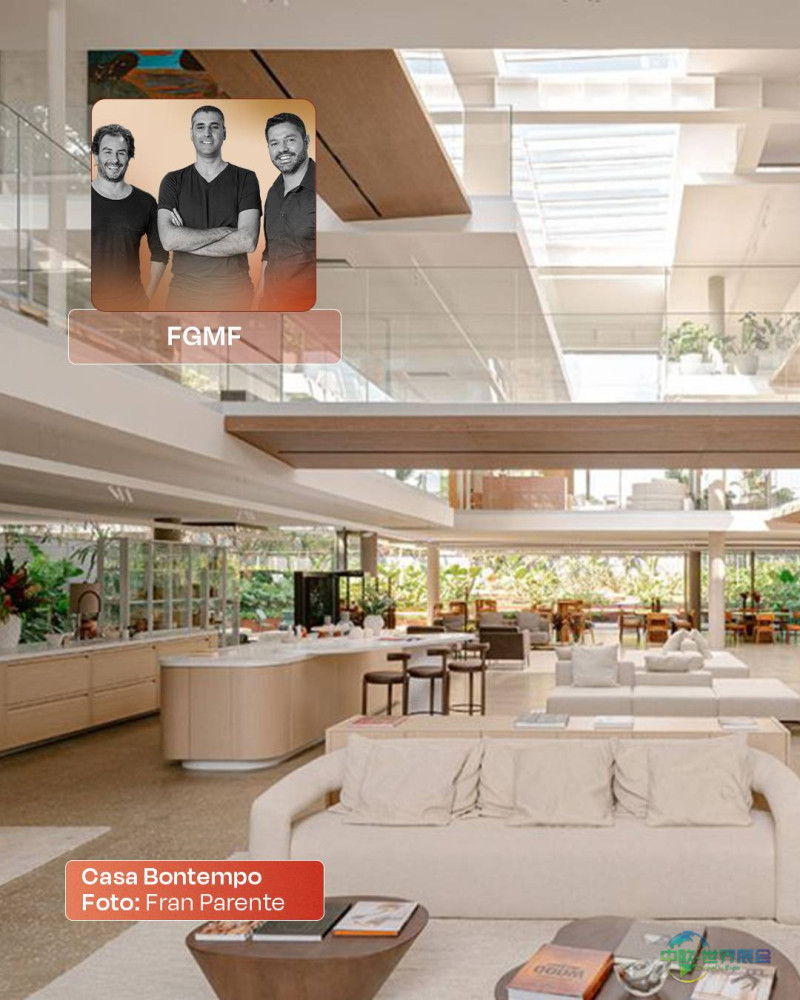 2026年巴西圣保罗地面铺装材料展：探索建筑的过去、现在与未来