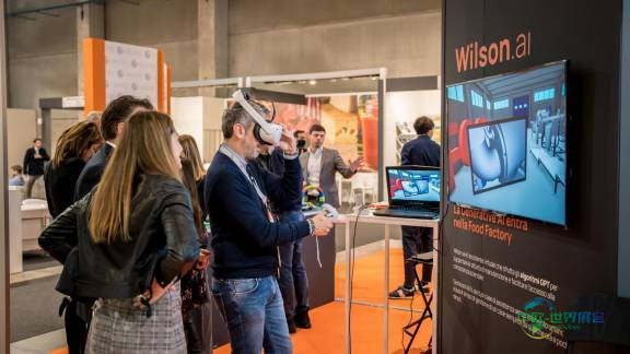 意大利帕尔玛国际食品加工和包装展览会​ Cibus Tec 2026敬请关注