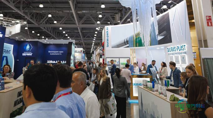 2026年俄罗斯莫斯科国际包装展览会：已有570多家公司确认参展