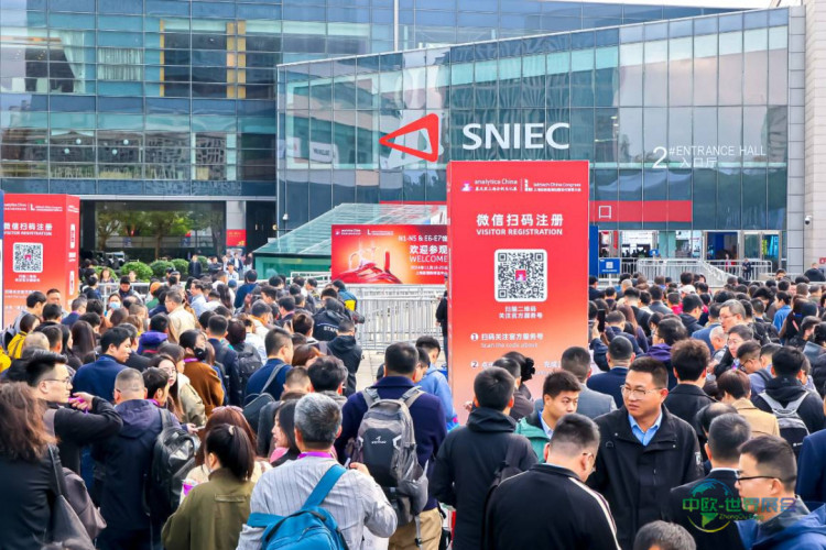 慕尼黑上海分析生化展前沿科技赋能实验室发展