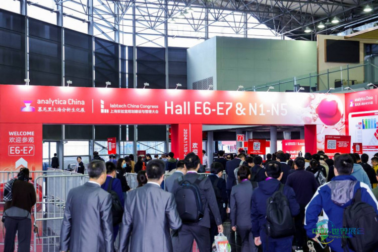 慕尼黑上海分析生化展前沿科技赋能实验室发展