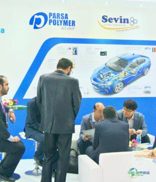 INAPA 2026：雅加达国际汽车配件展再启航