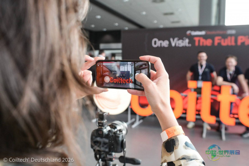 2026Coiltech全球系列展会如期举行，聚焦奥格斯堡线圈技术创新