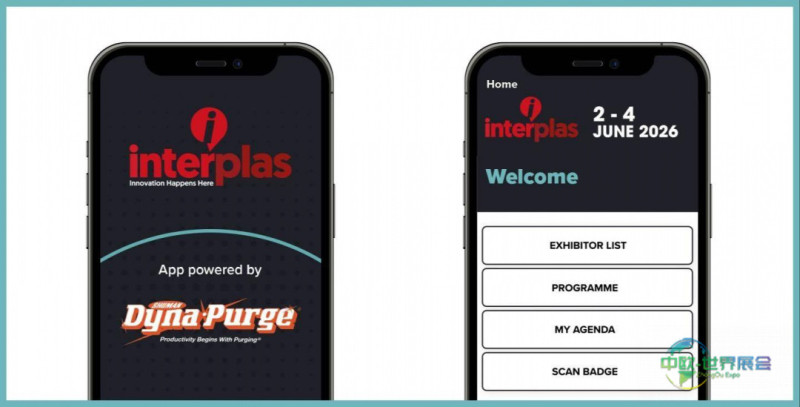 英国塑料展Interplas：连接创新与商机