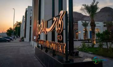 沙特阿拉伯利雅得国际建材五大行业展览会：Anchor Allied展示全系产品