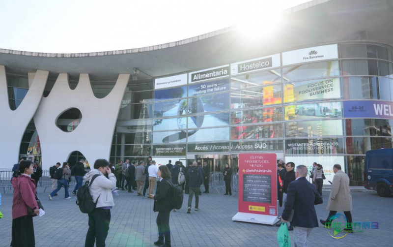 2026年西班牙巴塞罗那国际食品和饮料展览会：欧洲餐饮领袖齐聚于此