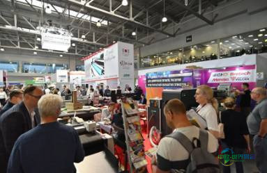 2026年俄罗斯莫斯科国际包装展览会即将举行