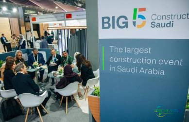 2026年沙特阿拉伯利雅得国际建材五大行业展览会：展开幕聚焦1.7万亿美元建筑项目