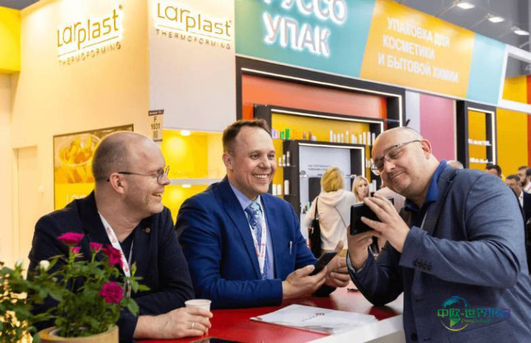 2026年俄罗斯莫斯科国际包装展览会：纤维包装引领可持续新趋势