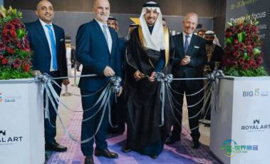 沙特阿拉伯利雅得国际建材五大行业展览会：聚焦2026建筑领导力与创新展