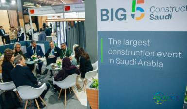 2026年沙特阿拉伯利雅得国际建材五大行业展览会：幕聚焦高端室内装修