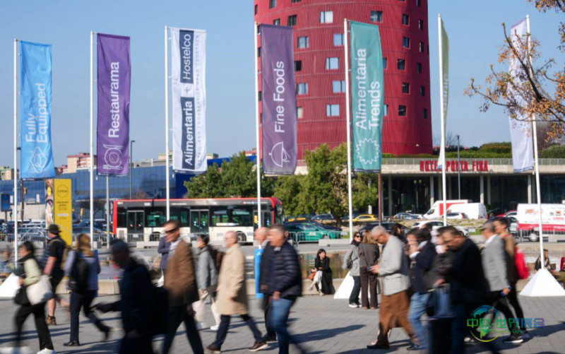 2026年西班牙巴塞罗那国际食品和饮料展览会：欧洲餐饮领袖齐聚于此