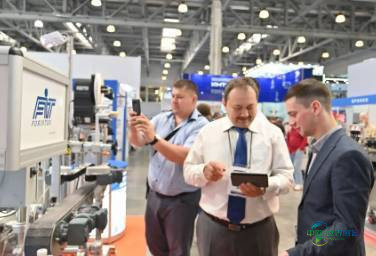 2026年俄罗斯莫斯科国际包装展览会即将举行