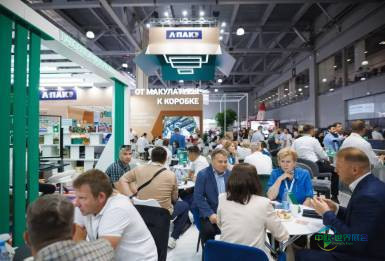 2025年俄罗斯莫斯科国际包装展览会：助力解决五大商业挑战