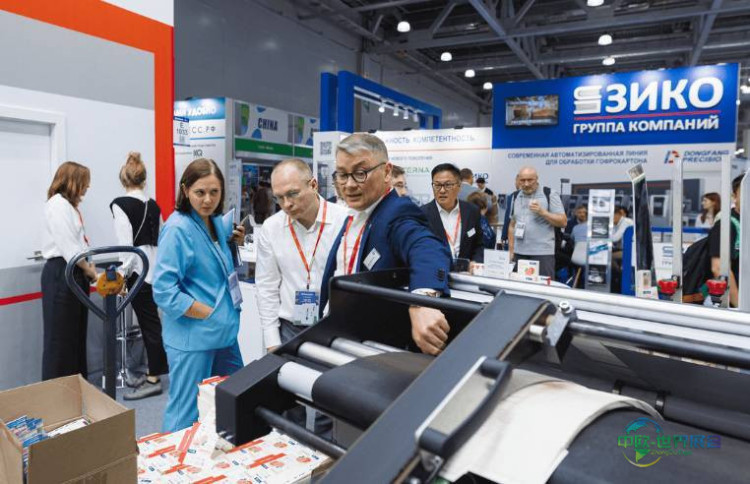 2026年俄罗斯莫斯科国际包装展览会：开启中俄包装合作新篇章