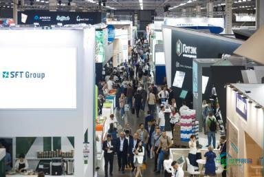 2026年俄罗斯莫斯科国际包装展览会：纸浆造纸论坛