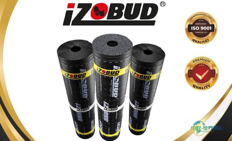 2026年保加利亚索菲亚国际建材展览会：参展商HIDROIZOLTPLAST