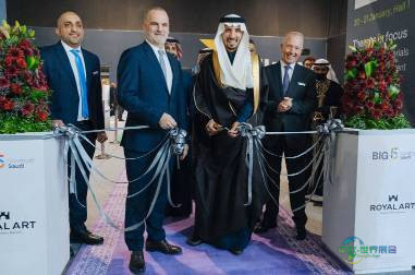 沙特阿拉伯利雅得国际建材五大行业展览会：2026年1月展聚焦建筑创新