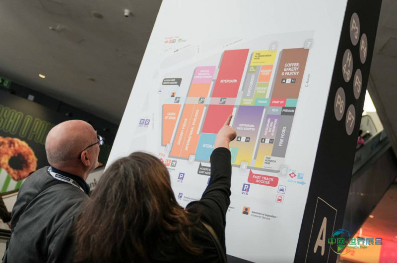 2026年西班牙巴塞罗那国际食品和饮料展览会：欧洲餐饮领袖齐聚于此