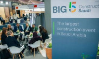 2026年沙特阿拉伯利雅得国际建材五大行业展览会：聚焦高端内装助力万亿项目