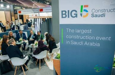 2026年沙特阿拉伯利雅得国际建材五大行业展览会：聚焦高端内装助力万亿项目