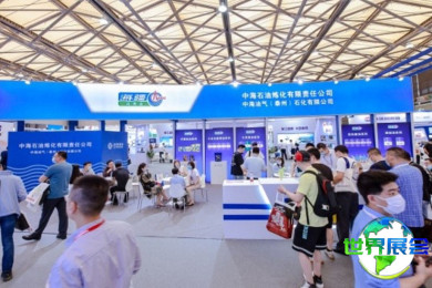 2026年上海润滑油展(Inter Lubric China)门票如何获取，有哪些购买渠道？