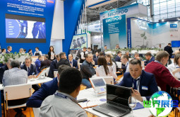 2026年俄罗斯谷物展(MVC EXPO)观展全攻略：日程场馆与票务信息