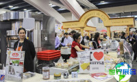 2026年美国夏季高端食品展(Summer Fancy Food Show)参观指南（日程/场馆/观众注册）