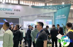 2026青岛畜牧产业博览会参展全指南（日程场馆+购票方式详解）