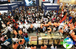 2026年北京烘焙展(Baking China)参观指引：日程安排与票务详情