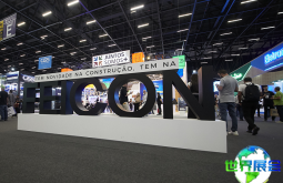 2026年巴西五金展(Feicon Batimat)门票购买渠道