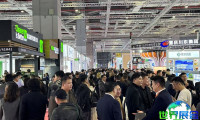 2027年上海国际食品添加剂展(FIC)观展全攻略：日程安排与票务信息