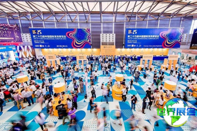 2026年中国国际家具展(FURNITURE CHINA)参观全攻略：日程安排与票务信息