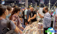 美国OEM展(White Label World Expo)2026年门票购买渠道
