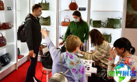 2026年俄罗斯箱包展(Obuv Mir Kozhi)门票申请指南与费用详情