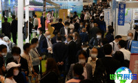 2027年日本果蔬产业博览会(Sustainable Food Systems EXPO)展出内容概览
