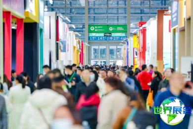 2026深圳茶博会(TEAEXPO)门票购买渠道指南