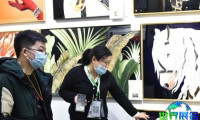 2026年义乌框业展(CAFEXPO)门票购买渠道