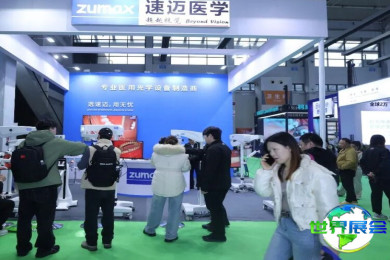 2026年东北口腔展(CNDE)门票如何获取，有哪些购买渠道？