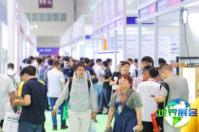 深圳国际智能安防展(ISE)2026参展企业名单公布