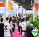 2026年杭州袜业展(HNSE)门票获取途径及价格说明