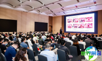 2026年深圳口腔展(SDHE)门票购买渠道