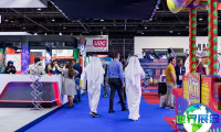 迪拜主题公园展(Entertainment & Leisure MENA)2027年门票购买指南