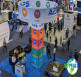 2026年美国酒店技术展(Hospitality Industry Technology Exposition and Conference)门票购买渠道
