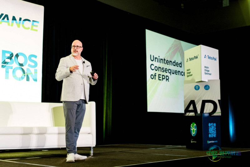 2026年包装创新与循环经济盛会将在英国伯明翰举行