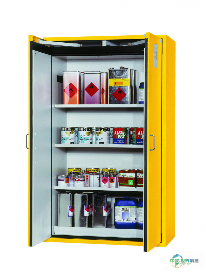 ASECOS将携危险品安全存储解决方案亮相马德里国际安防展览会TECNOSEC DRONExpo