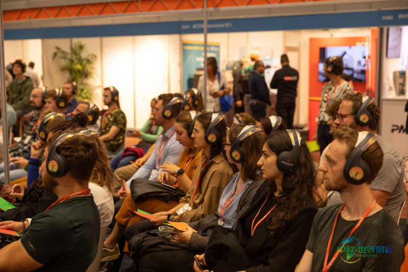 荷兰乌特勒支国际工艺设备展FHI开放申请诚邀展商办研讨会